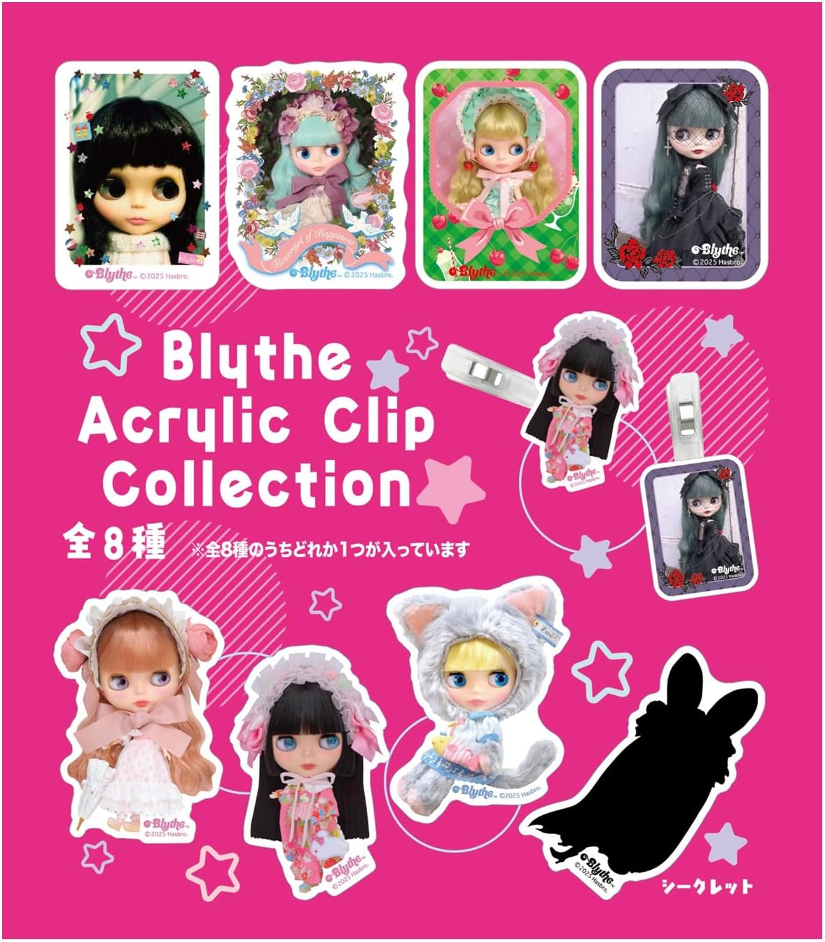 オーダー無料】ヨーロッパ 古い街並み 雪景色 看板 置物 雑貨 ライト